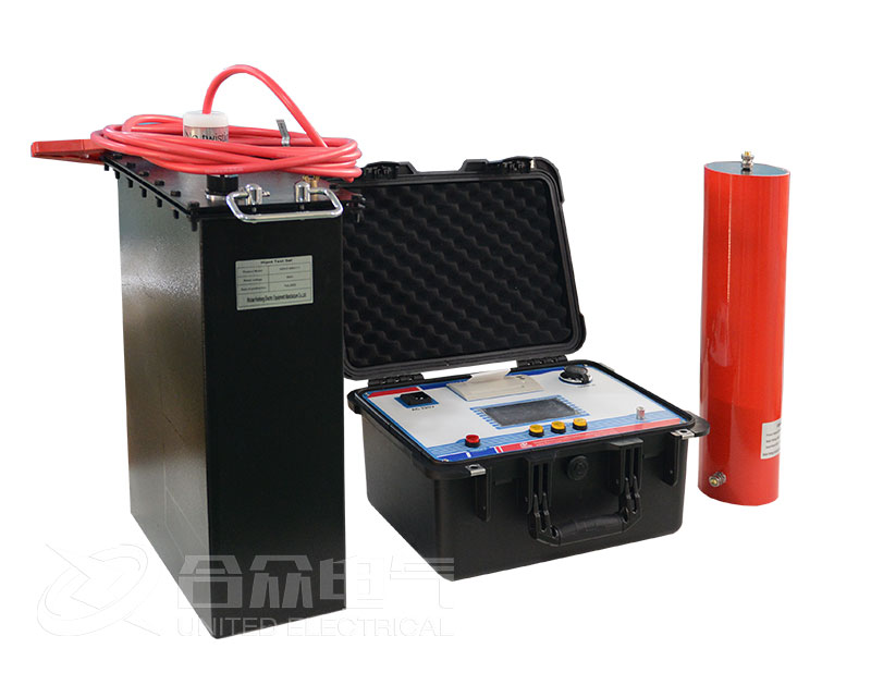 超低頻電壓發生器 HZVLF-50/1.1 超低頻耐壓試驗裝置