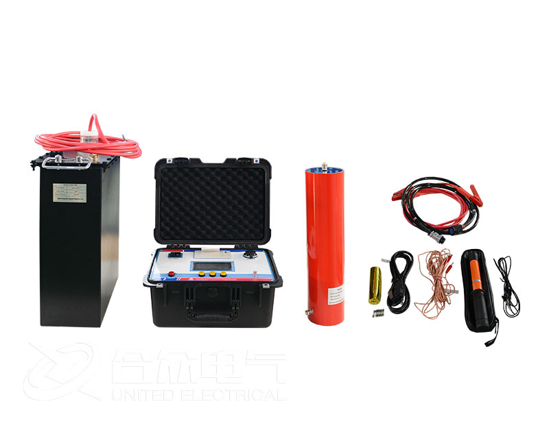 超低頻電壓發生器 HZVLF-50/1.1 超低頻耐壓試驗裝置