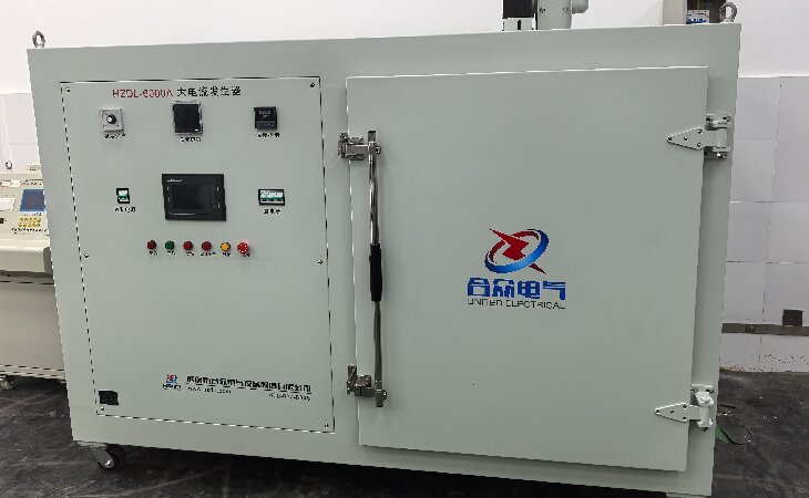 大電流發生器