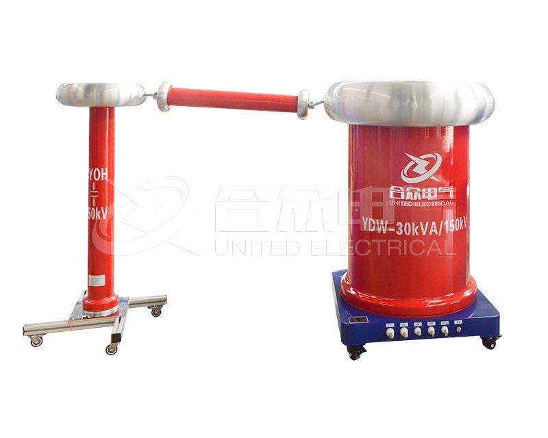局放測試試驗系統 HZJF-30kVA150kV 局部放電檢測系統