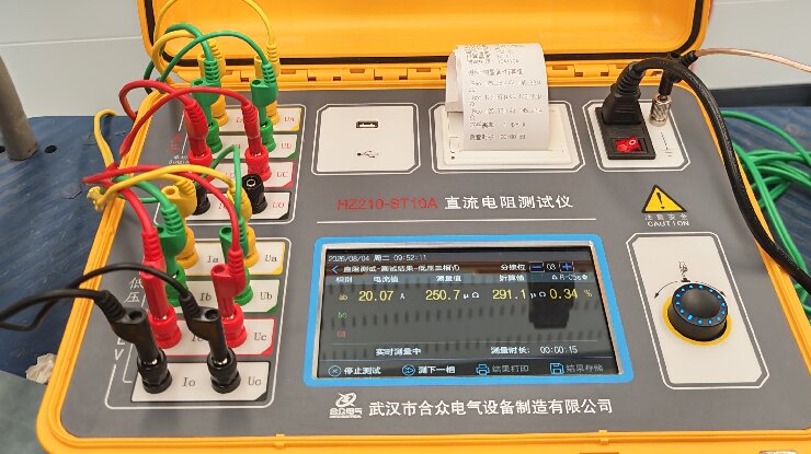 直流電阻測試儀